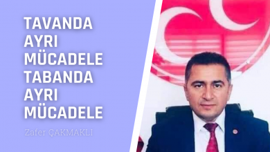 Photo of Tavan Ayrı  Taban Ayrı