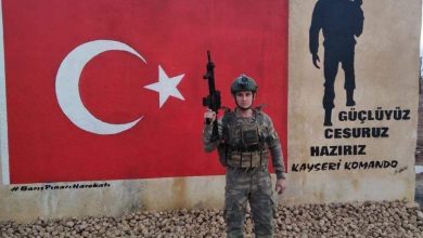 Photo of Kırıkkale’ye Şehit Ateşi Düştü