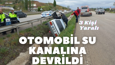 Photo of Otomobil Çevre Yolu Yan Yolda Su Kanalına Devrildi