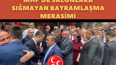 Photo of MHP’DE SALONLARA SIĞMAYAN GÖRÜLMEMİŞ BAYRAMLAŞMA TÖRENİ
