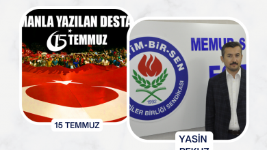 Photo of İmanla yazılan destan 15 Temmuz