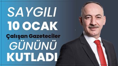 Photo of SAYGILI BASIN MENSUPLARIYLA BİR ARAYA GELDİ