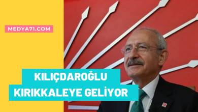 Photo of Kılıçdaroğlu Kırıkkale’ye Geliyor