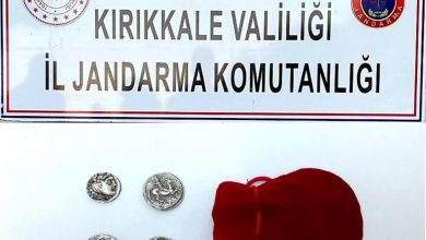Photo of Roma Dönemine Ait 4 Adet Sikke Bulundu