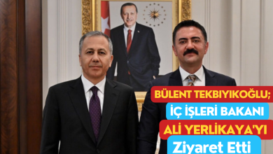 Photo of Vali Tekbıyıkoğlu Bakan Yerlikaya ‘yı ziyaret etti