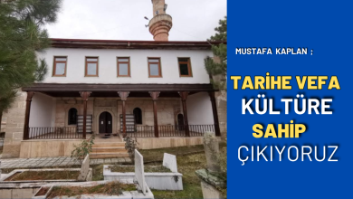 Photo of Beyobası Köyü Camii’nin restorasyonuna büyük yatırım