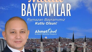 Photo of Kırıkkale Belediye Başkanı Ahmet Önal’dan Ramazan Bayramı Mesajı