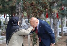 Photo of Önal , Anneler Günü Mesajı Yayınladı